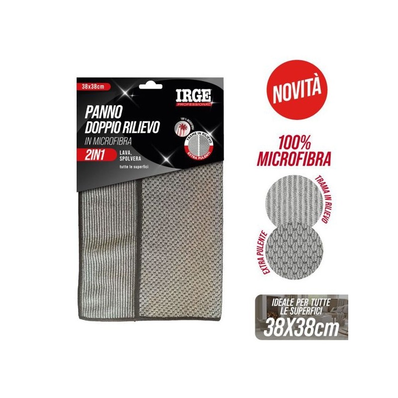 Panno microfibra. doppiorilievo 38x38cm | Starclean