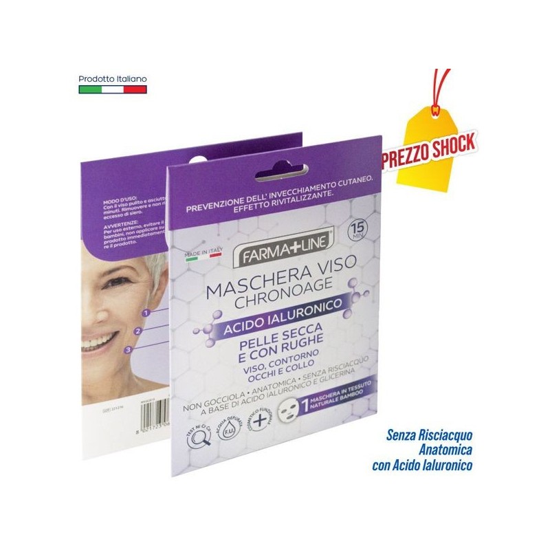 Maschera viso antirughe farma 1pz | Starclean