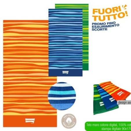 Telo mare cotone colors 85x160 | Starclean
