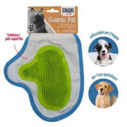 Guanto grooming PET | Starclean