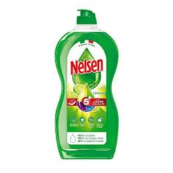 Nelsen piatti 850ml limone | Starclean
