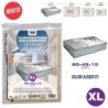 CDW CONTENITORE SALVASPAZIO 80X45X15CM