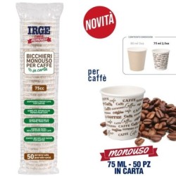 ABG  BICCHIERINI CAFFE' CARTA 75ML 50PZ
