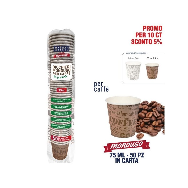 ABG BICCHIERINI CAFFE' CARTA 75ML 50PZ