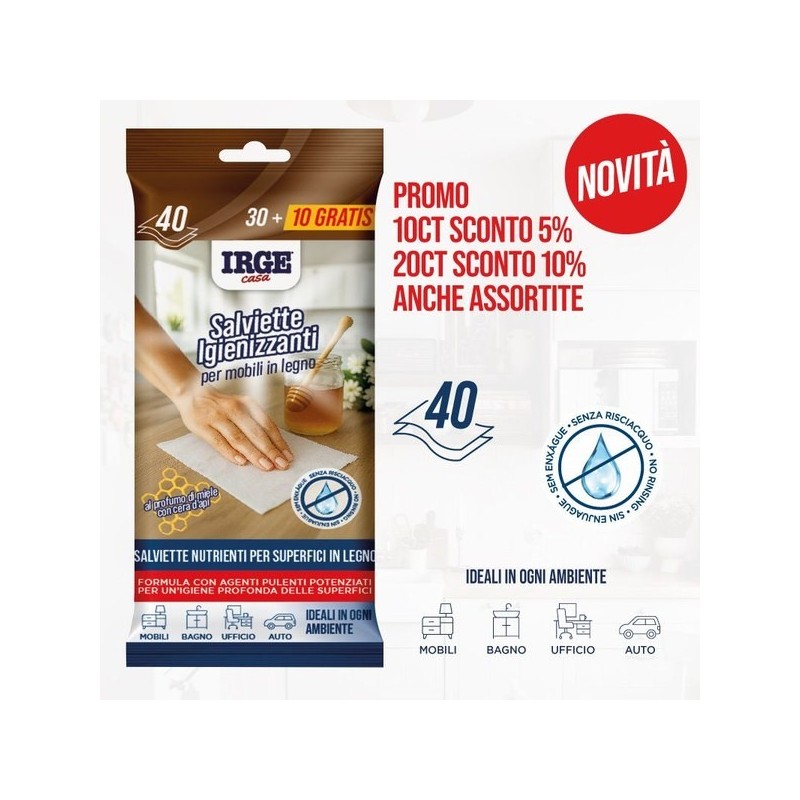 ABL SALVIETTE MOBILI LEGNO 40PZ MIELE