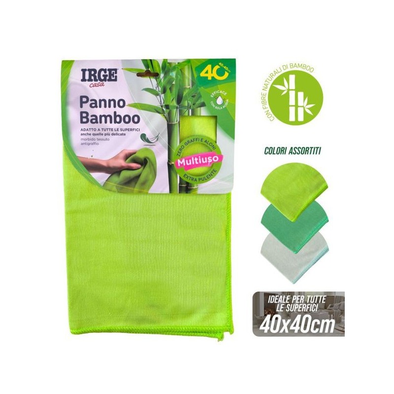 BFG PANNO MICROF.BAMBOO IRGE 40X40 1PZ