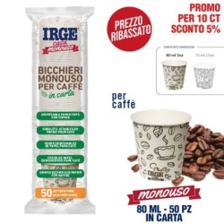 Bicchierini caffe' carta 80ml 50pz | Starclean