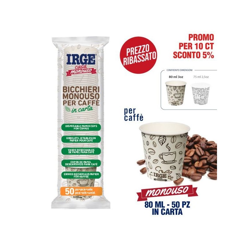 Bicchierini caffe' carta 80ml 50pz | Starclean
