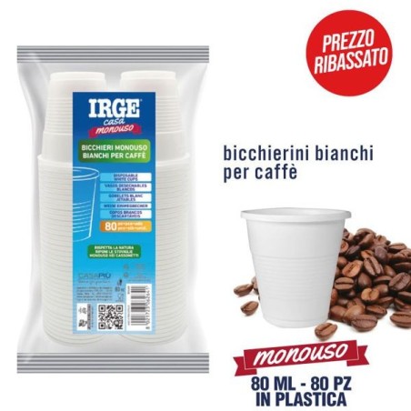 Bicchierini caffe' bianchi 80cc 80pz | Starclean