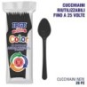 Cucchiaino PP nero 20 pz | Starclean