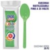 Cucchiaio PP verde 20 pz | Starclean