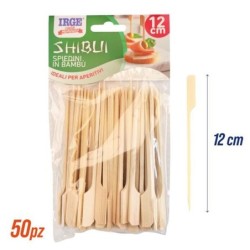 Spiedini bamboo piccoli 50pz 12cm | Starclean