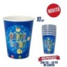 Bicchieri 10pz buon compleanno bimbo | Starclean