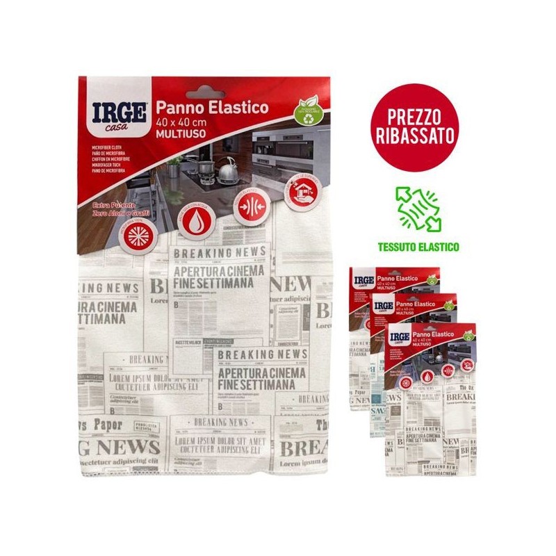 Panno microfibr IRGE elastico small | Starclean
