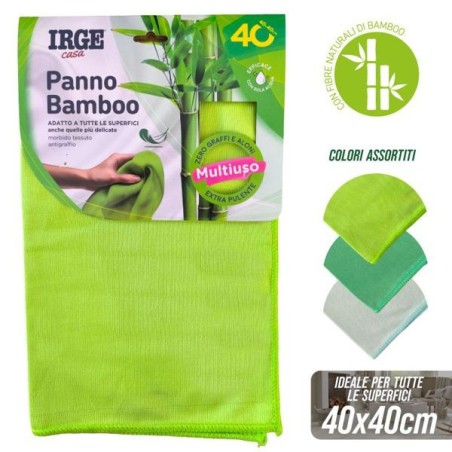 Panno microfibra.bamboo IRGE 40x40 1pz | Starclean