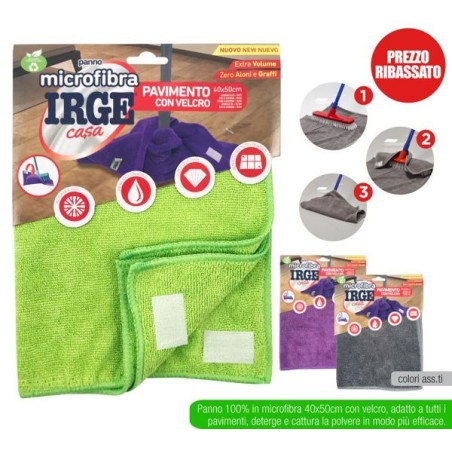 Pannomicrofibra pavimento velcro40x | Starclean