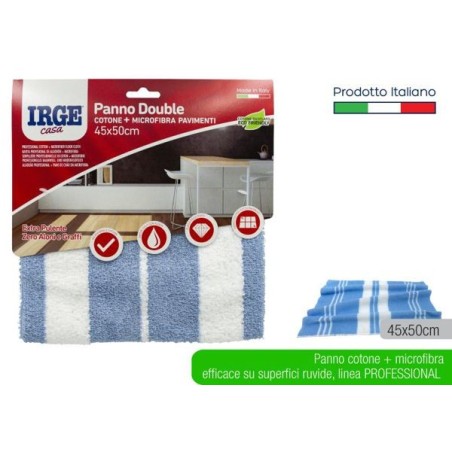 Panno cotone-microfibra 45x50cm IRG | Starclean
