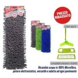 Scopa microfibr IRGE color ricambio | Starclean