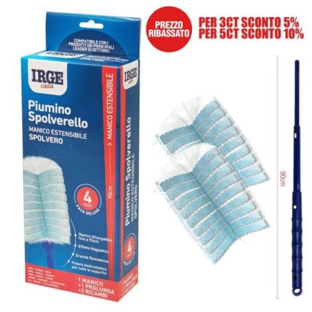 Spolverello piumino m.allungabile | Starclean