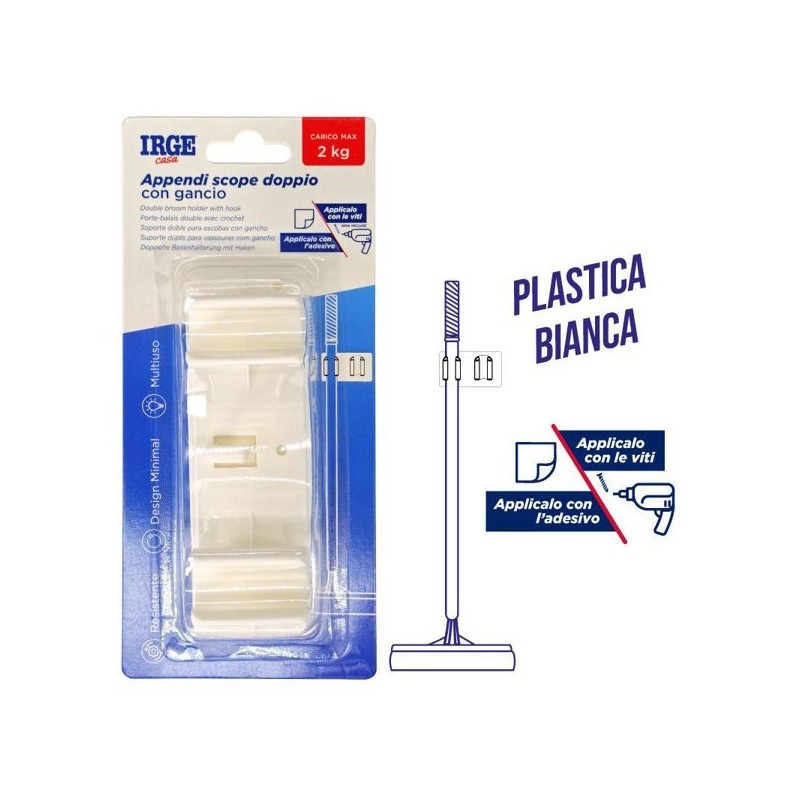 Ganci adesivi per scopa 2pz | Starclean