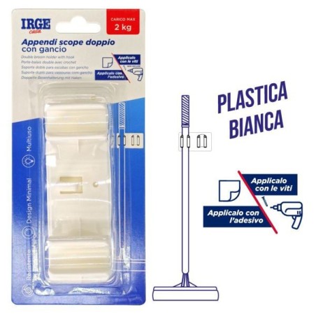 Ganci adesivi per scopa 2pz | Starclean