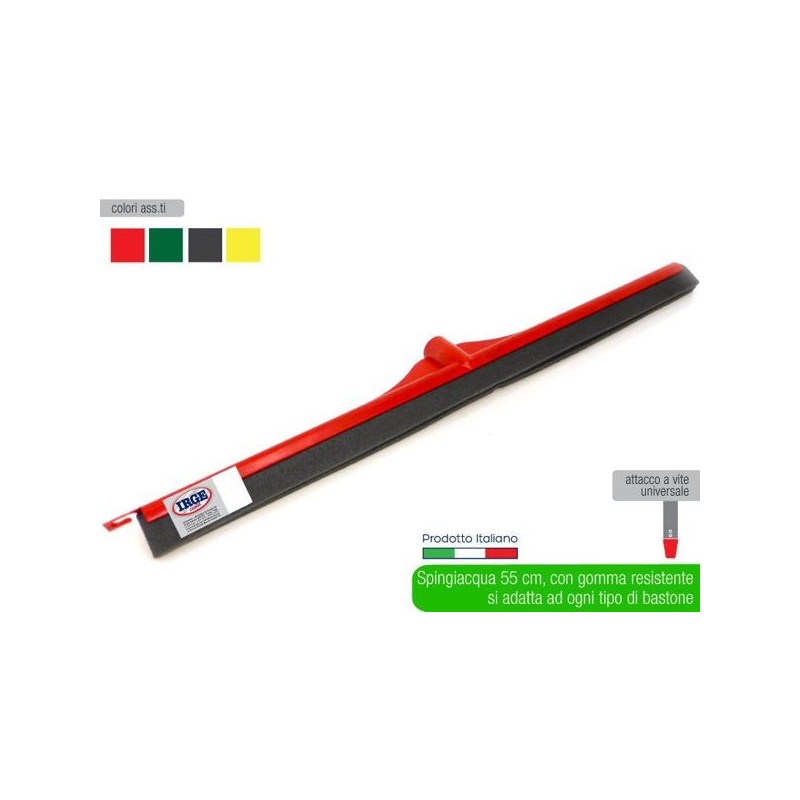 Spingiacqua plastica cm.55 | Starclean