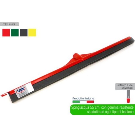 Spingiacqua plastica cm.55 | Starclean