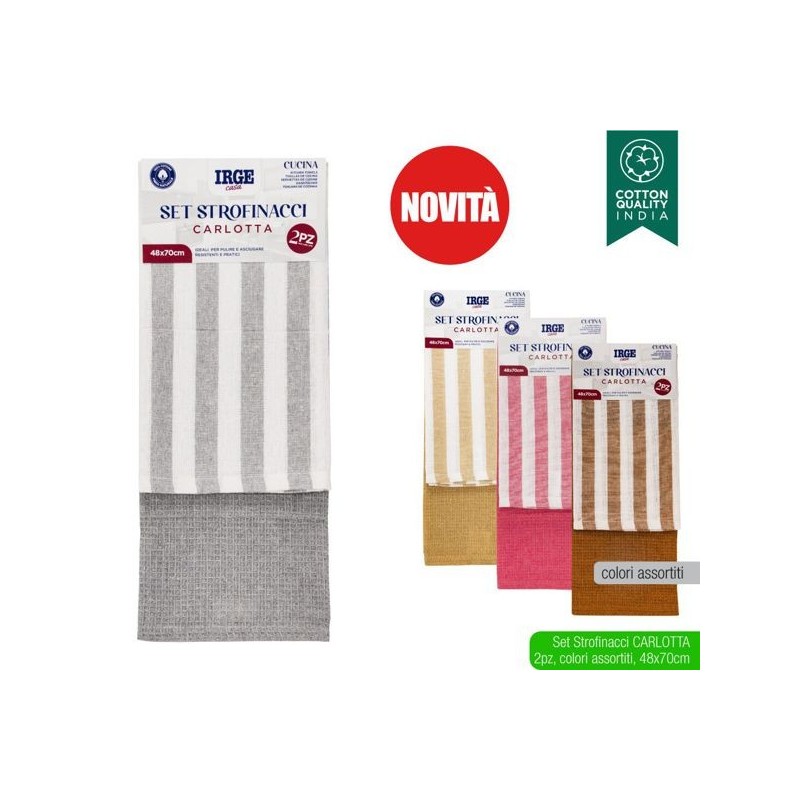 Strofinaccio 2pz 48x70 carlotta | Starclean