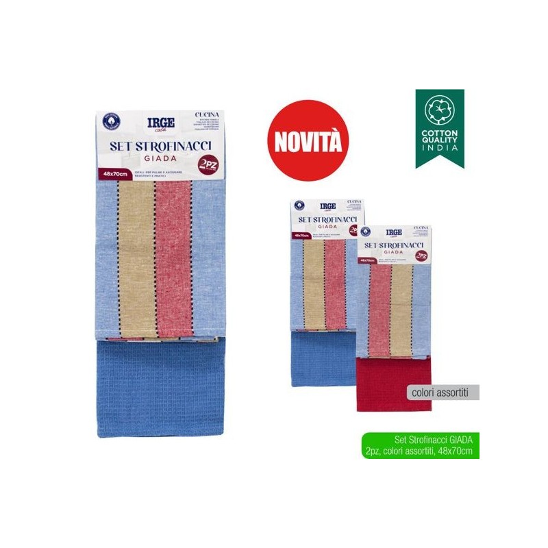 Strofinaccio 2pz 48x70 giada | Starclean