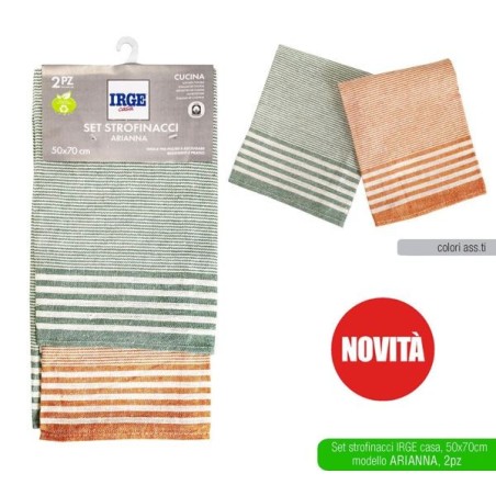 Strofinaccio 2pz 50x70 arianna | Starclean