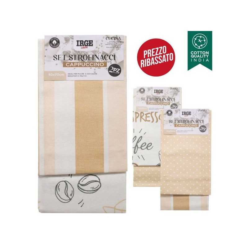 Strofinaccio 2pz 50x70 coffee | Starclean