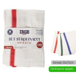 Strofinaccio 1pz 50x70 spigato | Starclean