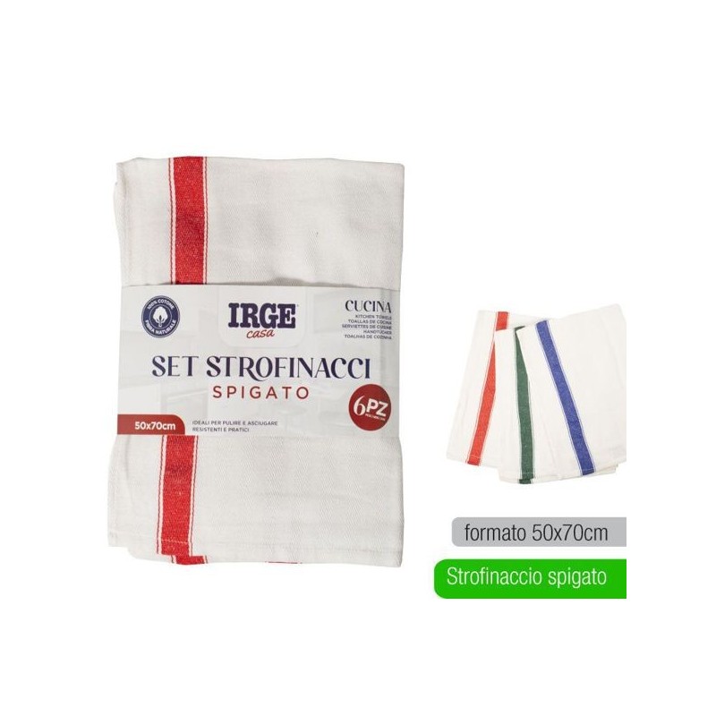 Strofinaccio 1pz 50x70 spigato | Starclean