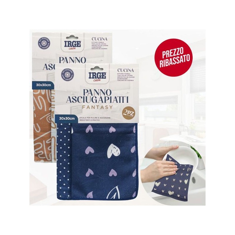 Panno cucina fantasy 30x30 | Starclean