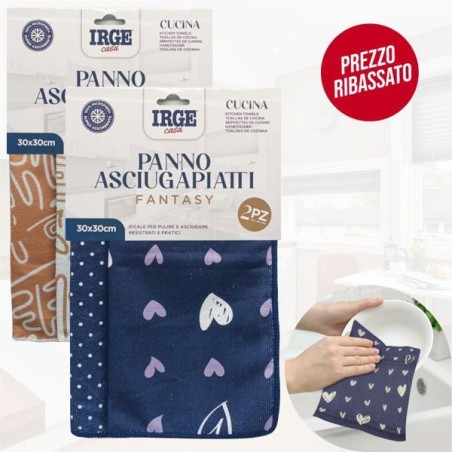Panno cucina fantasy 30x30 | Starclean
