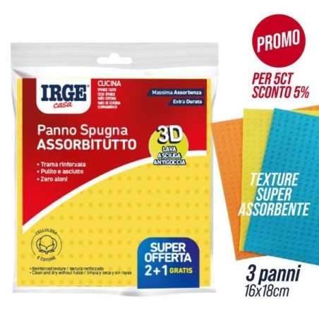 Pannospugna IRGE 3pz 16x18cm | Starclean